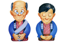 大番頭小番頭イラスト