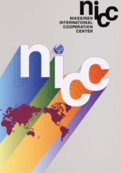 世界地図とロゴ