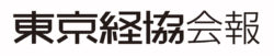 会報誌ロゴマーク