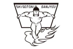 看板を抱えて働く人