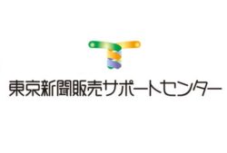 センター施設ロゴマーク